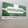85 Ltr Fryma Koruma DISHO V 120/85 Vacuum Process Vessel